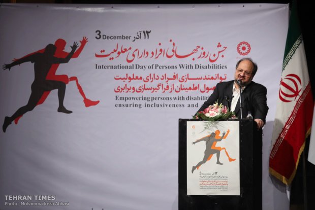 World Day for Disabled People marked in Iran