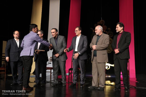 World Day for Disabled People marked in Iran