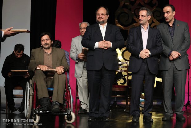 World Day for Disabled People marked in Iran
