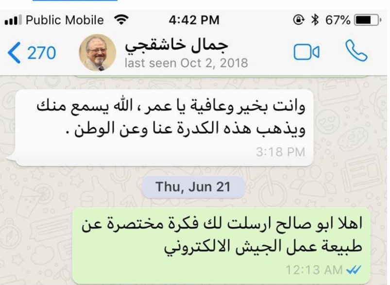 Hasil gambar untuk Jamal Khashoggi's private WhatsApp messages may offer new clues to killing