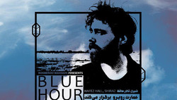 A poster for Italian pianist Federico Albanese’s concerts, which will be performed in Shiraz next week.  