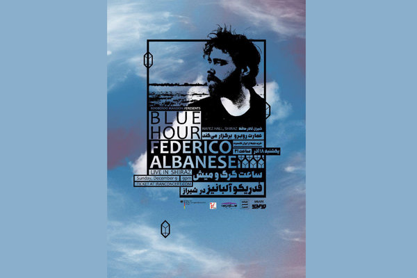 Federico Albanese to perform in Tehran, Shiraz