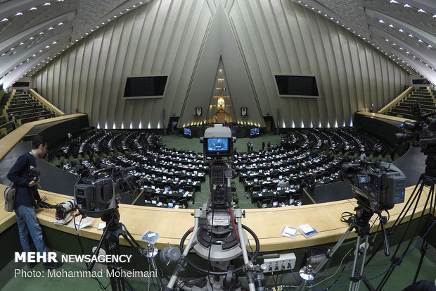 İran Meclisi'nde CFT tasarısı gözden geçiriliyor