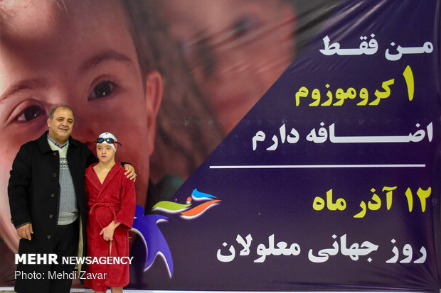 Iranian boy with Down Syndrome breaks record in swimming