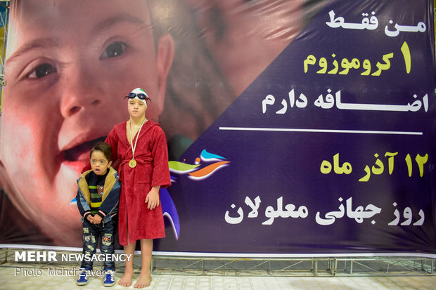 Iranian boy with Down Syndrome breaks record in swimming