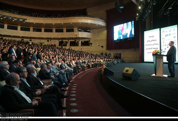 National insurance, development conference held in Tehran