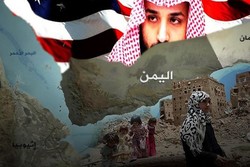 Yemen peace talk