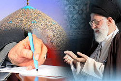 قائد الثورة الإسلامية: نشر ثقافة الصلاة بأساليب مؤثرة واجب مهم على الجميع