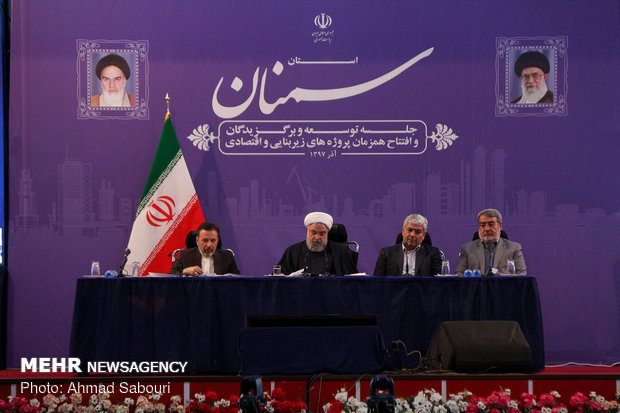 Rouhani's visit to Semnan