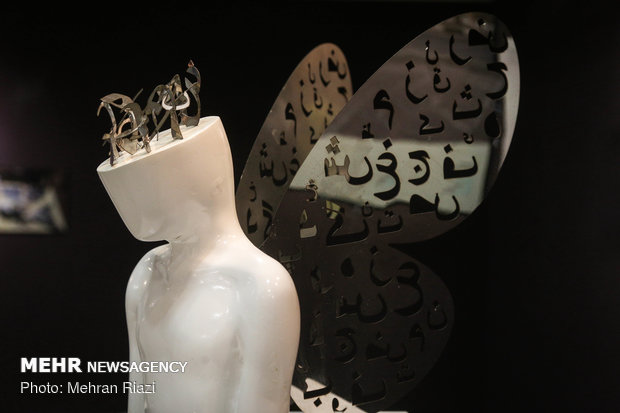6th Biennale of Urban Sculptures Exhibition underway in Tehran