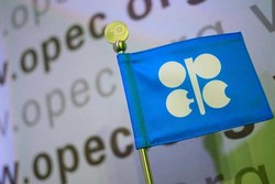 OPEC considers two scenarios to adjust oil production