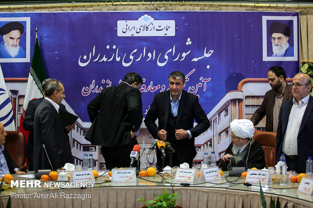مراسم تکریم و معارفه استاندار مازندران