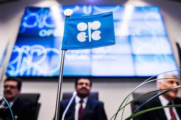 6. OPEC üyeleri ve OPEC üyesi olmayan ülke bakanları toplantısı başladı