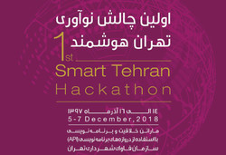Smart Tehran Hackathon