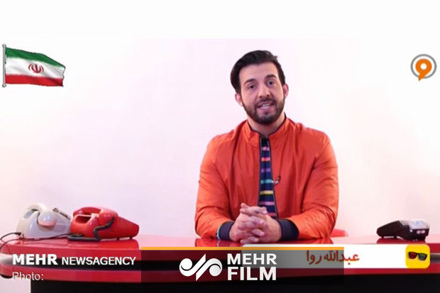 کنایه مجری تلویزیون به حضور فرزند مدیران در عرصه‌های مختلف