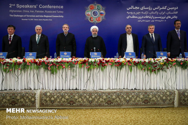 المؤتمر الثاني لرؤساء برلمانات الدول الست حول مكافحة الإرهاب