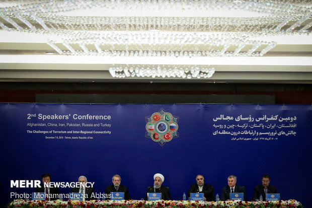 Second Speakers Conference in Tehran