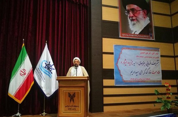 خارگ تنها شهری است که طرح جامع آن پذیرفته نشده است