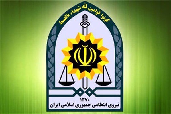 اخلاق و نظم از معیارهای پلیس اسلامی است