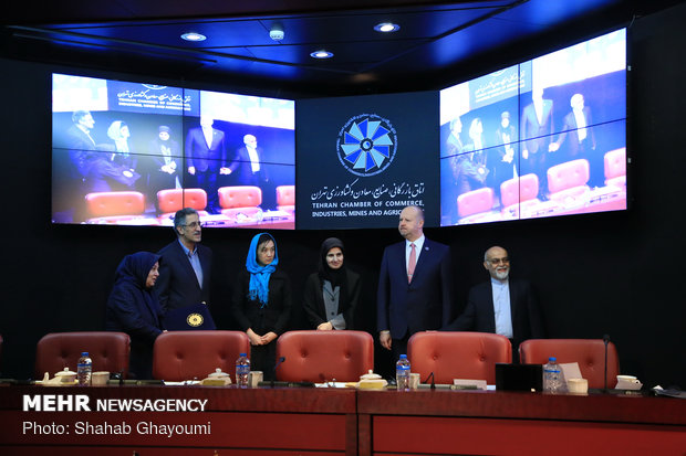 'Fighting Corruption' Conf. at Tehran Chamber of Commerce
