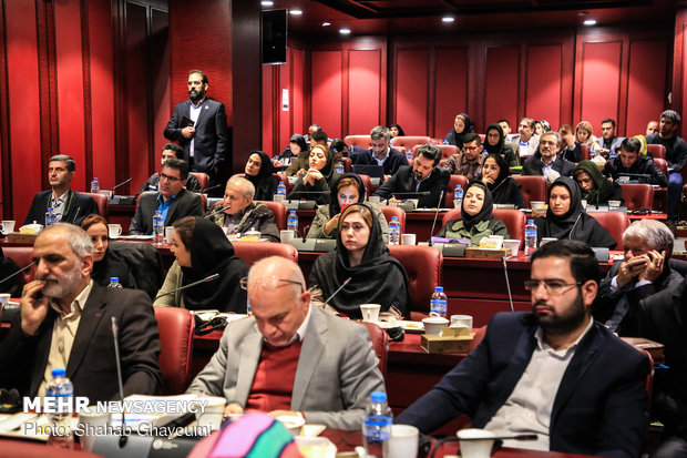 'Fighting Corruption' Conf. at Tehran Chamber of Commerce
