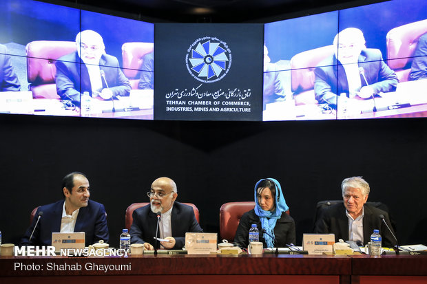 'Fighting Corruption' Conf. at Tehran Chamber of Commerce
