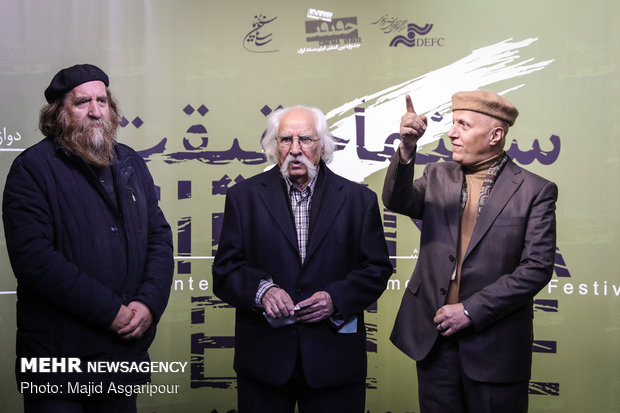 Iran int’l documentary film festival