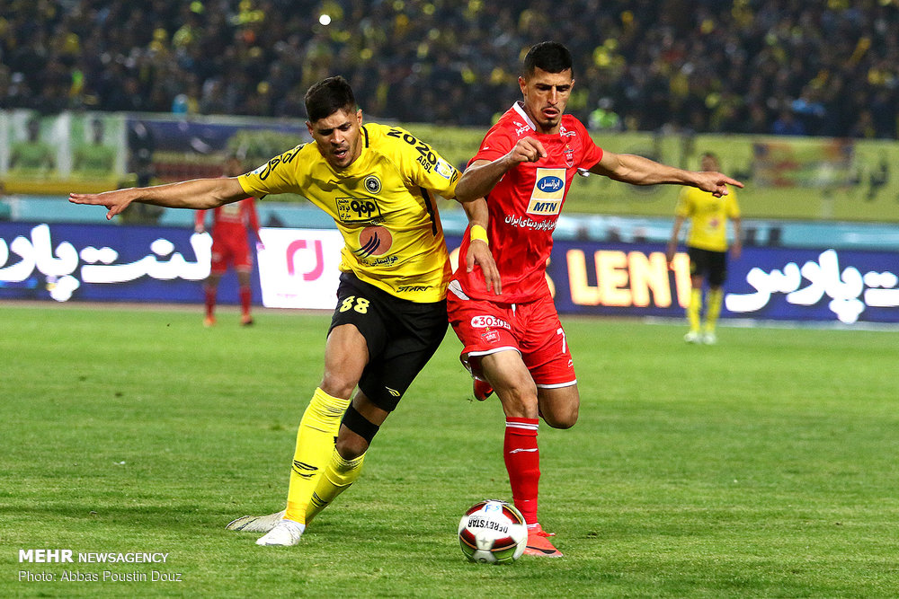 Sepahan vs Persepolis: Live Score, Stream and H2H results 11/12/2023.  Preview match Sepahan vs Persepolis, team, start time.