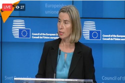 اعتقال موغيريني بتهمة إساءة استخدام أموال الاتحاد الأوروبي