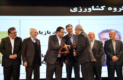 Reza Rahmani, Mohammadreza Modoudi