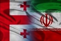 إيران تقدم احتجاجها لسفير جورجيا في طهران إزاء ما تعرض له رعاياها في هذا البلد