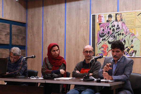 نشست پژوهشی بررسی «هویت در نقاشی قزوین» برگزار شد