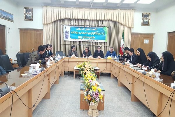 اطلاعات جامعی از روستاهای شهرستان رزن در دسترس نیست