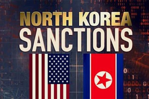 جدیدترین تحریم‌های وزارت خزانه‌داری آمریکا علیه کره‌شمالی