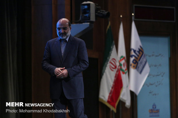 همایش علمی پژوهشی اخلاق و رسانه