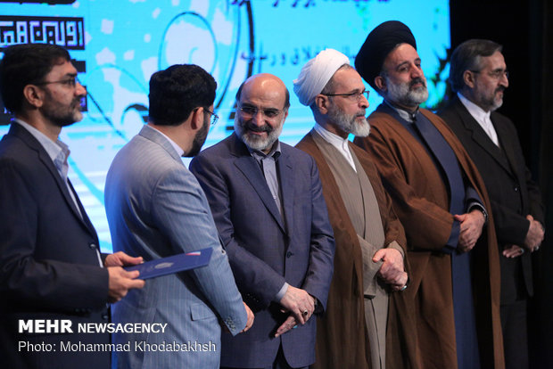 همایش علمی پژوهشی اخلاق و رسانه