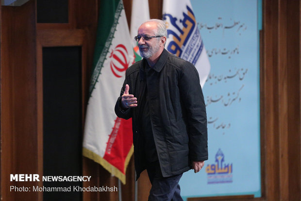 همایش علمی پژوهشی اخلاق و رسانه