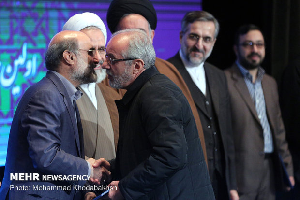 همایش علمی پژوهشی اخلاق و رسانه