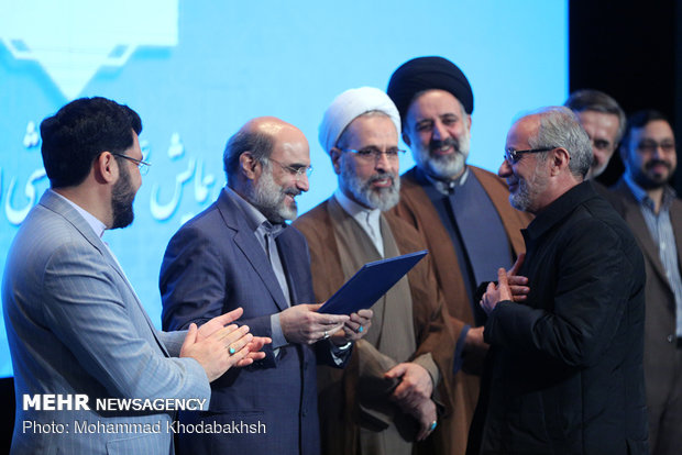 همایش علمی پژوهشی اخلاق و رسانه