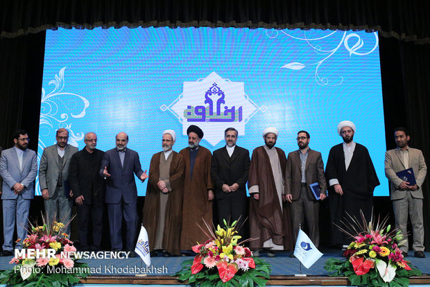 همایش علمی پژوهشی اخلاق و رسانه