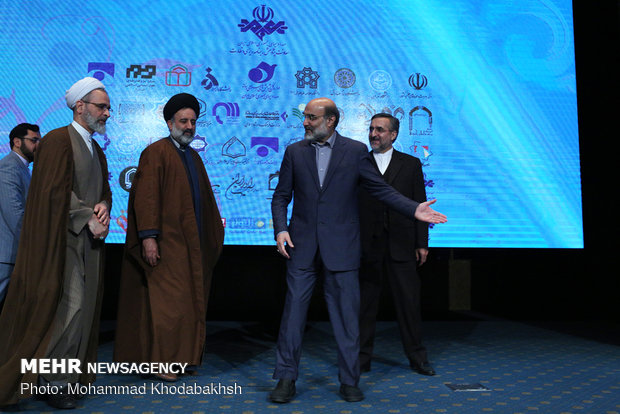 همایش علمی پژوهشی اخلاق و رسانه