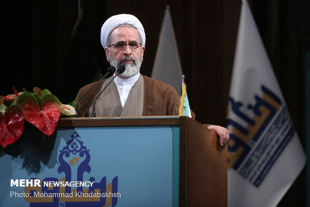 همایش علمی پژوهشی اخلاق و رسانه