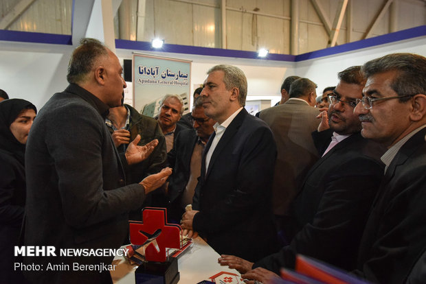 Pars Tourism Exhibition in Shiraz