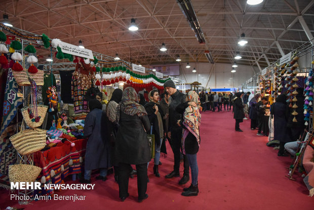 Pars Tourism Exhibition in Shiraz