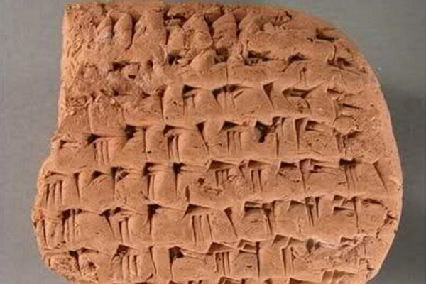 Iran to repatriate 1784 clay tablets from US