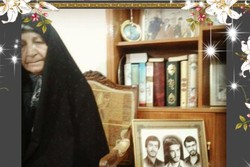 مادر شهیدان «حسینی نسب» از مواضع امام‌جمعه خرم‌آباد قدردانی کرد