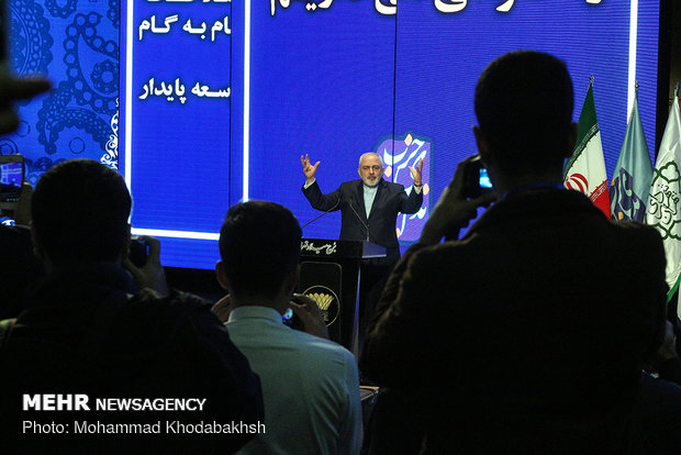 چهارمین کنگره حزب ندای ایرانیان