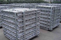 Iran’s aluminum output exceeds 267,000 tons in 10 months