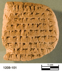 An Achaemenid-era clay tablet