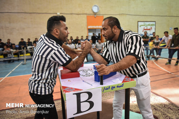 Arm wrestling championship in Fars prov.